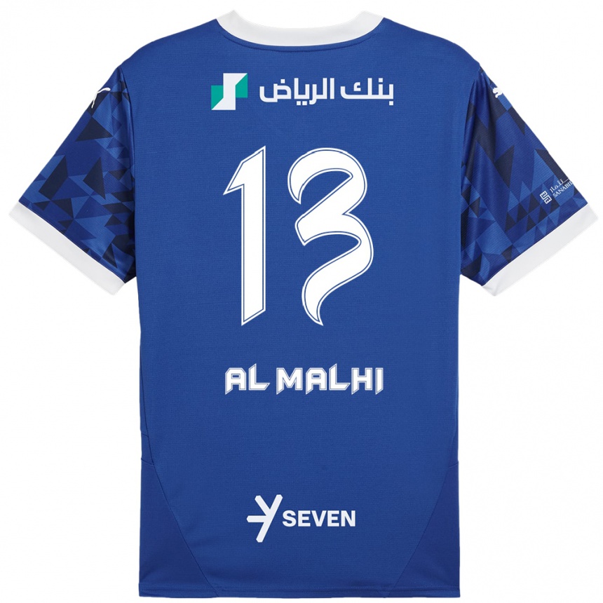 Kids Football Al Muhra Al-Malhi #13 Dark Blue White Home Jersey 2024/25 T-Shirt Uk