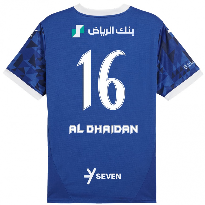 Kids Football Nadia Al-Dhaidan #16 Dark Blue White Home Jersey 2024/25 T-Shirt Uk