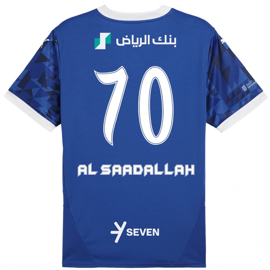 Kids Football Hessa Al-Saadallah #70 Dark Blue White Home Jersey 2024/25 T-Shirt Uk