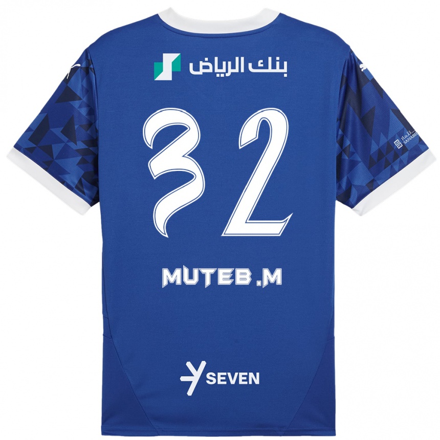 Kids Football Muteb Al-Mufarrij #32 Dark Blue White Home Jersey 2024/25 T-Shirt Uk