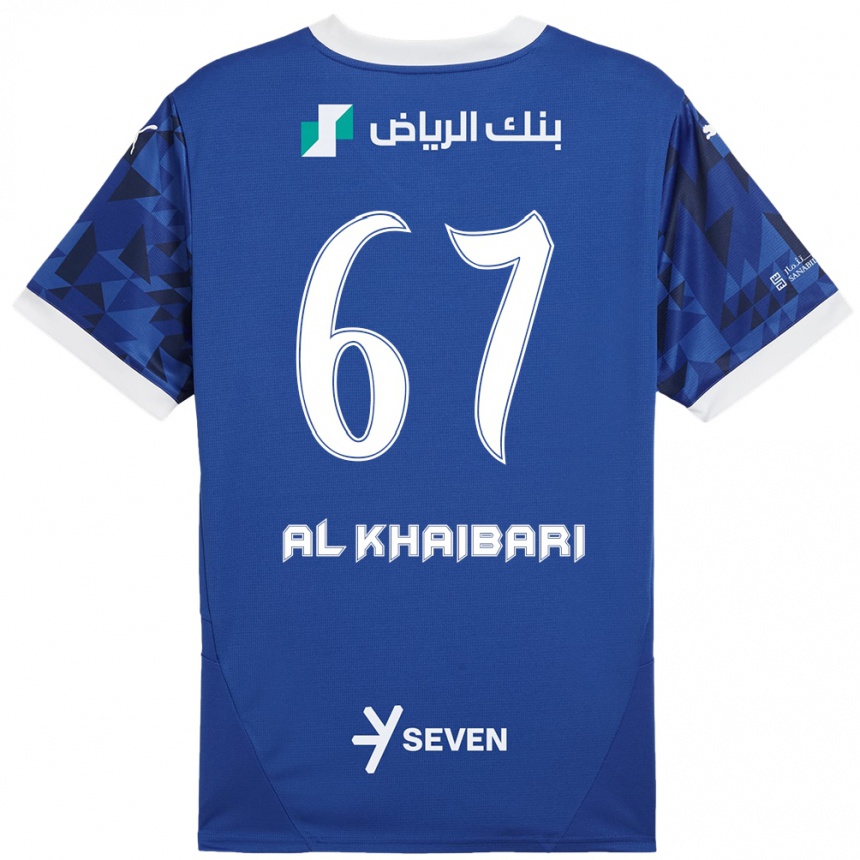 Kids Football Mohammed Al-Khaibari #67 Dark Blue White Home Jersey 2024/25 T-Shirt Uk