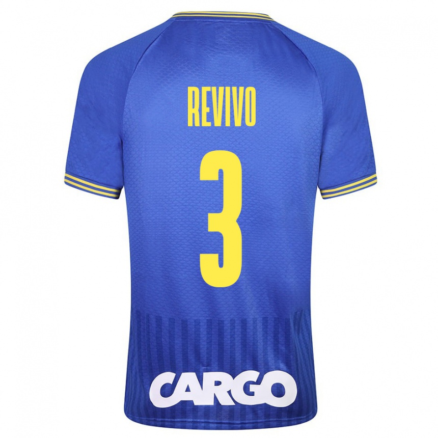 Kids Football Roy Revivo #3 White Away Jersey 2024/25 T-Shirt Uk