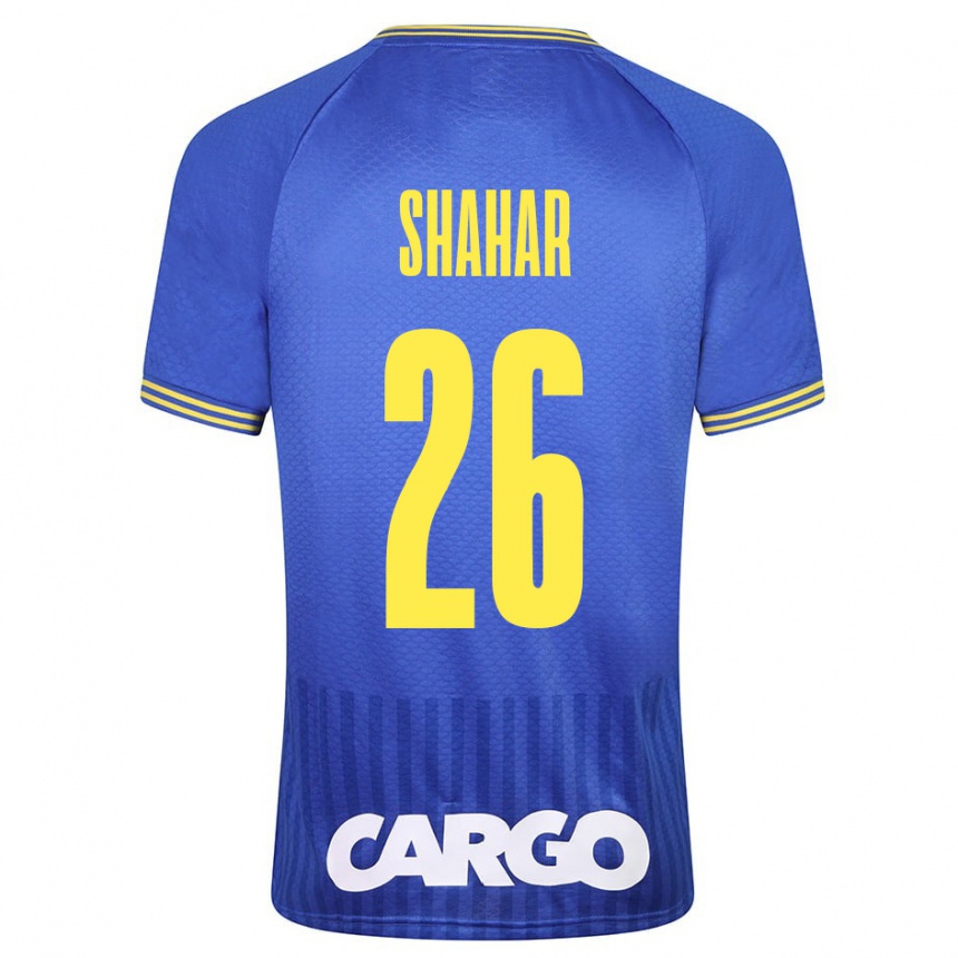 Kids Football Ido Shahar #26 White Away Jersey 2024/25 T-Shirt Uk