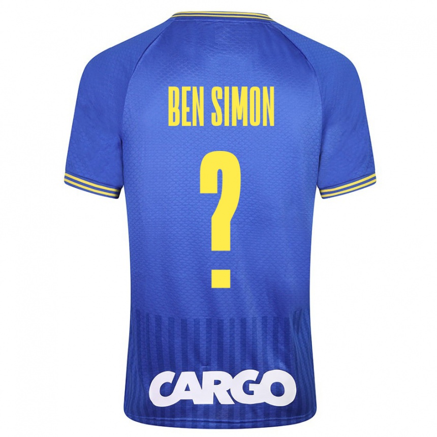 Kids Football Ilay Ben Simon #0 White Away Jersey 2024/25 T-Shirt Uk