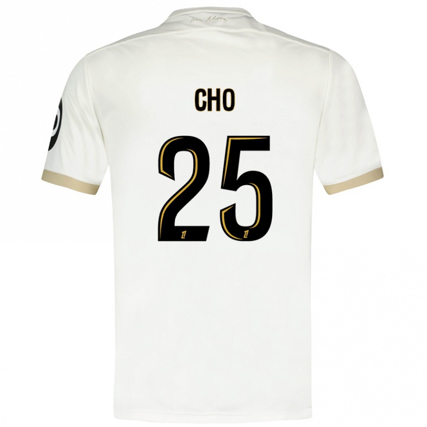 Kids Football Mohamed-Ali Cho #25 White Gold Away Jersey 2024/25 T-Shirt Uk