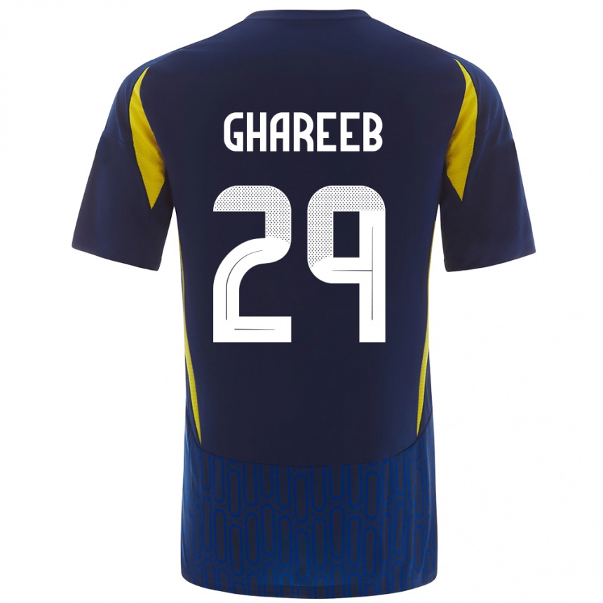 Kids Football Abdulrahman Ghareeb #29 Blue Yellow Away Jersey 2024/25 T-Shirt Uk