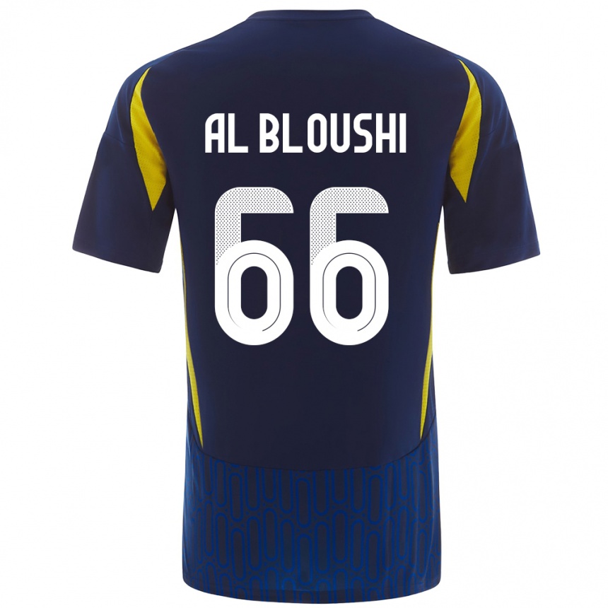 Kids Football Reem Al-Bloushi #66 Blue Yellow Away Jersey 2024/25 T-Shirt Uk