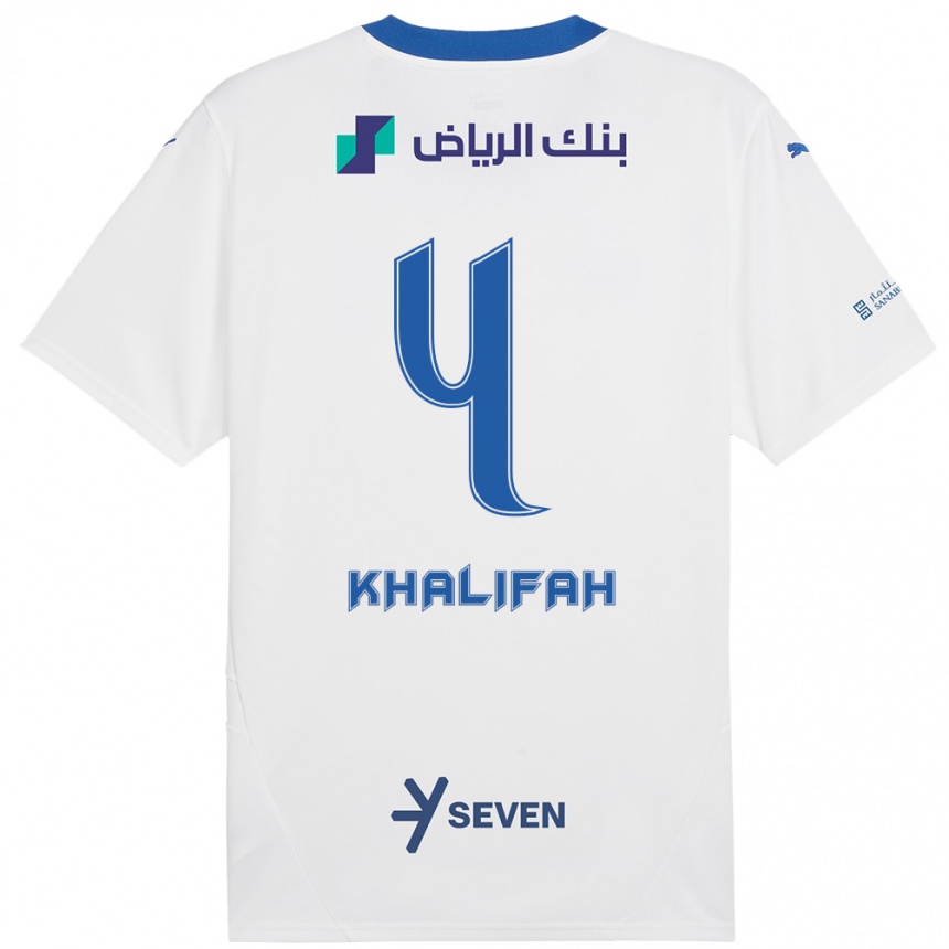 Kids Football Khalifah Al-Dawsari #4 White Blue Away Jersey 2024/25 T-Shirt Uk