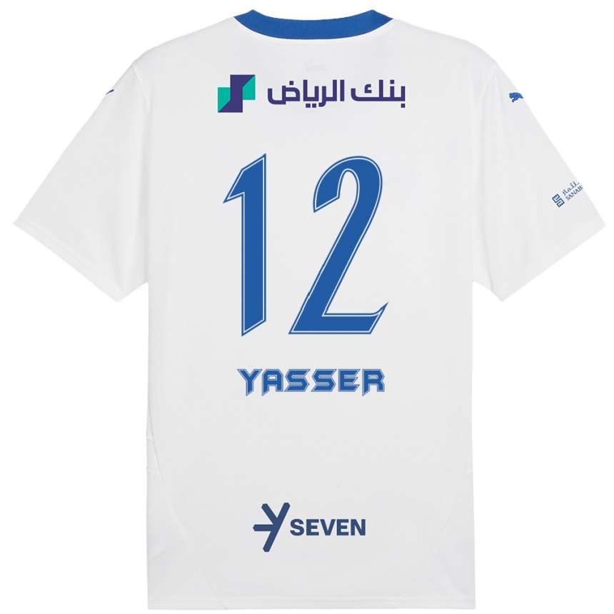 Kids Football Yasser Al-Shahrani #12 White Blue Away Jersey 2024/25 T-Shirt Uk