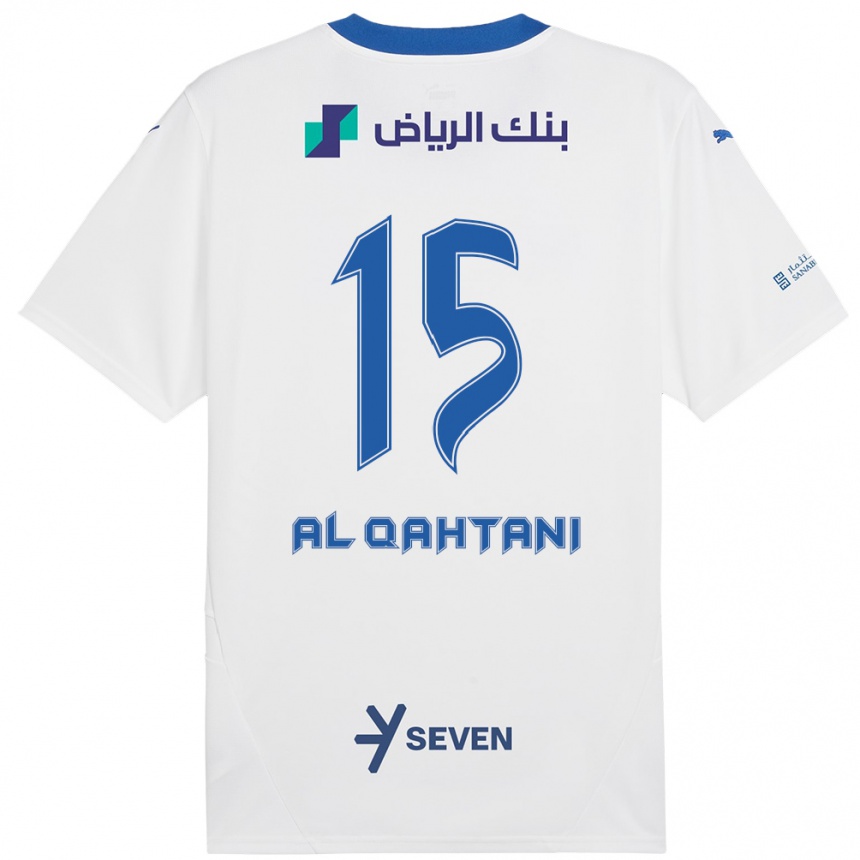 Kids Football Mohammed Al-Qahtani #15 White Blue Away Jersey 2024/25 T-Shirt Uk