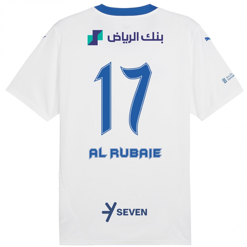 Kids Football Mohammed Al-Rubaie #17 White Blue Away Jersey 2024/25 T-Shirt Uk