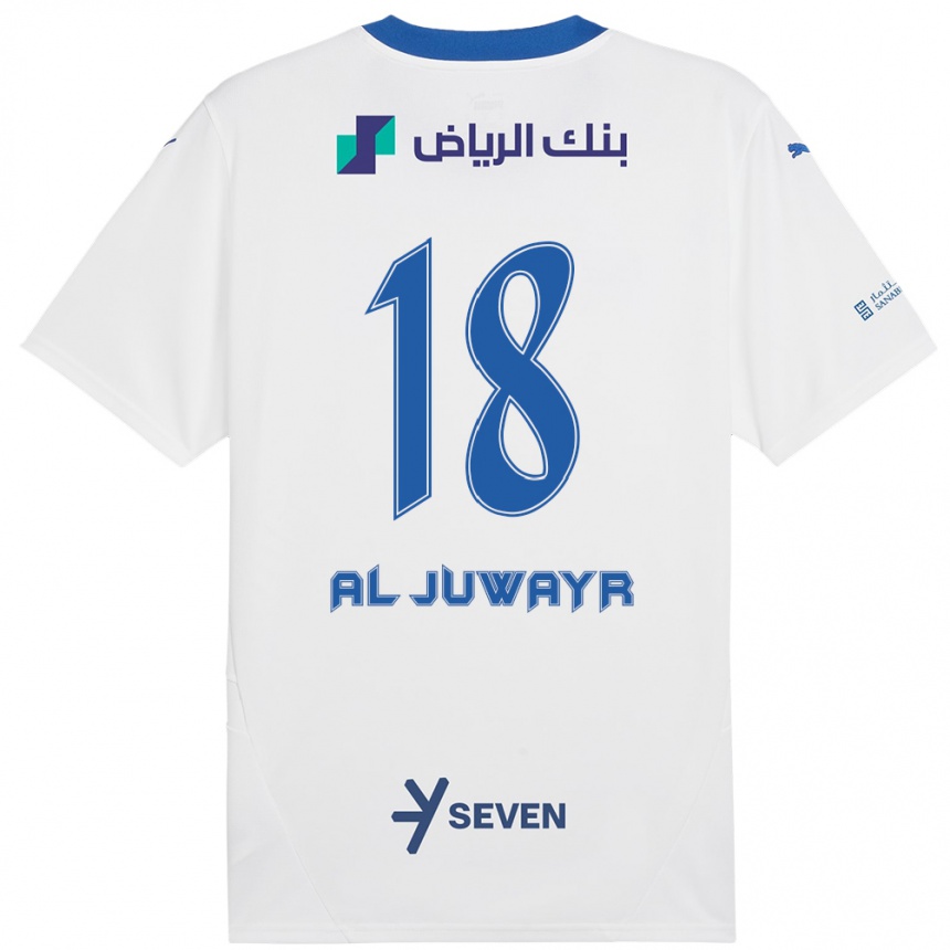 Kids Football Musab Al-Juwayr #18 White Blue Away Jersey 2024/25 T-Shirt Uk