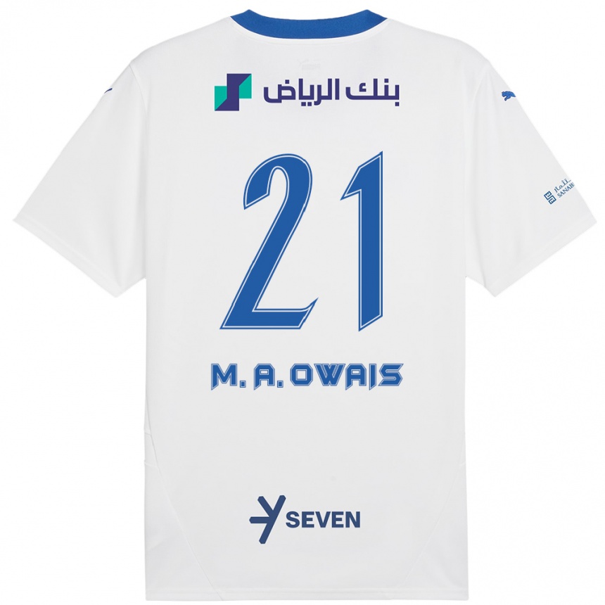 Kids Football Mohammed Al-Owais #21 White Blue Away Jersey 2024/25 T-Shirt Uk