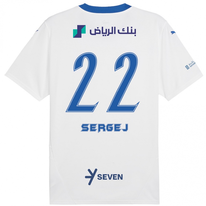 Kids Football Sergej Milinkovic-Savic #22 White Blue Away Jersey 2024/25 T-Shirt Uk