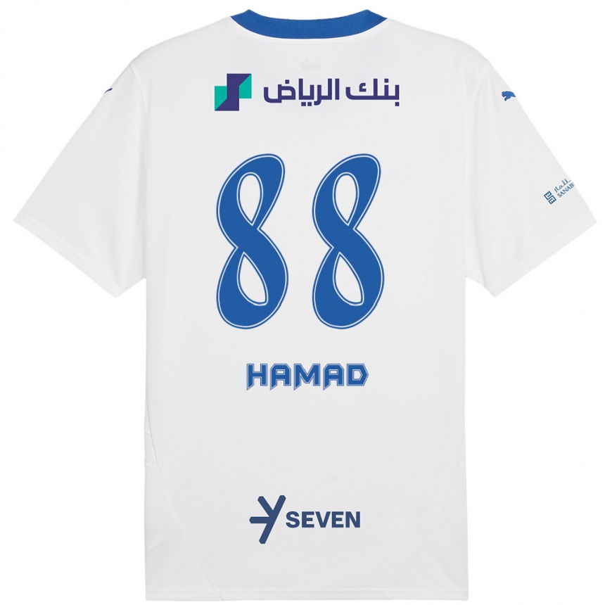 Kids Football Hamad Al-Yami #88 White Blue Away Jersey 2024/25 T-Shirt Uk