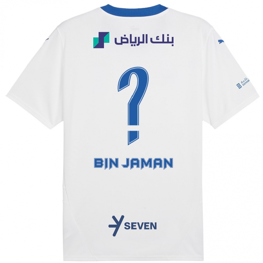 Kids Football Rakan Bin Jaman #0 White Blue Away Jersey 2024/25 T-Shirt Uk