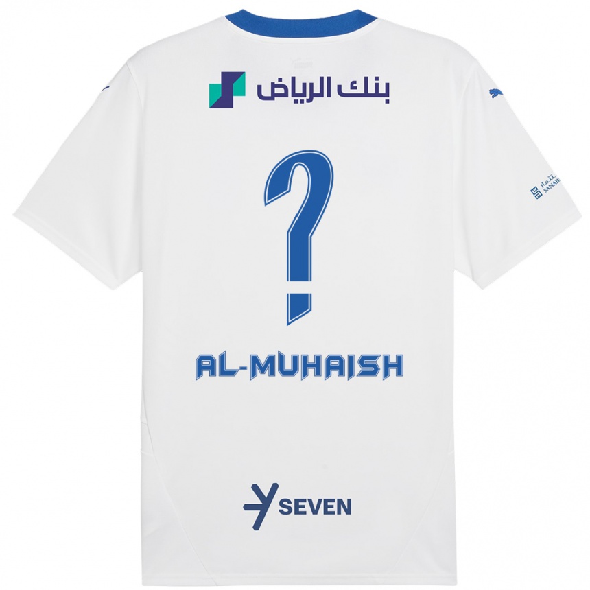 Kids Football Mohammed Al-Muhaish #0 White Blue Away Jersey 2024/25 T-Shirt Uk