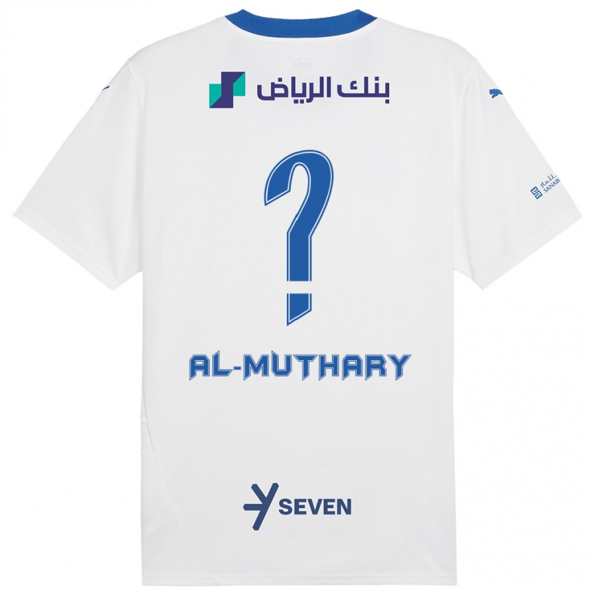 Kids Football Saad Al-Muthary #0 White Blue Away Jersey 2024/25 T-Shirt Uk