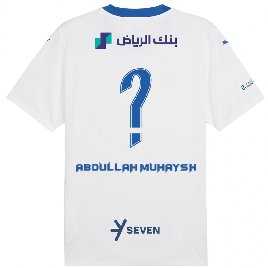 Kids Football Mohammed Abdullah Muhaysh #0 White Blue Away Jersey 2024/25 T-Shirt Uk