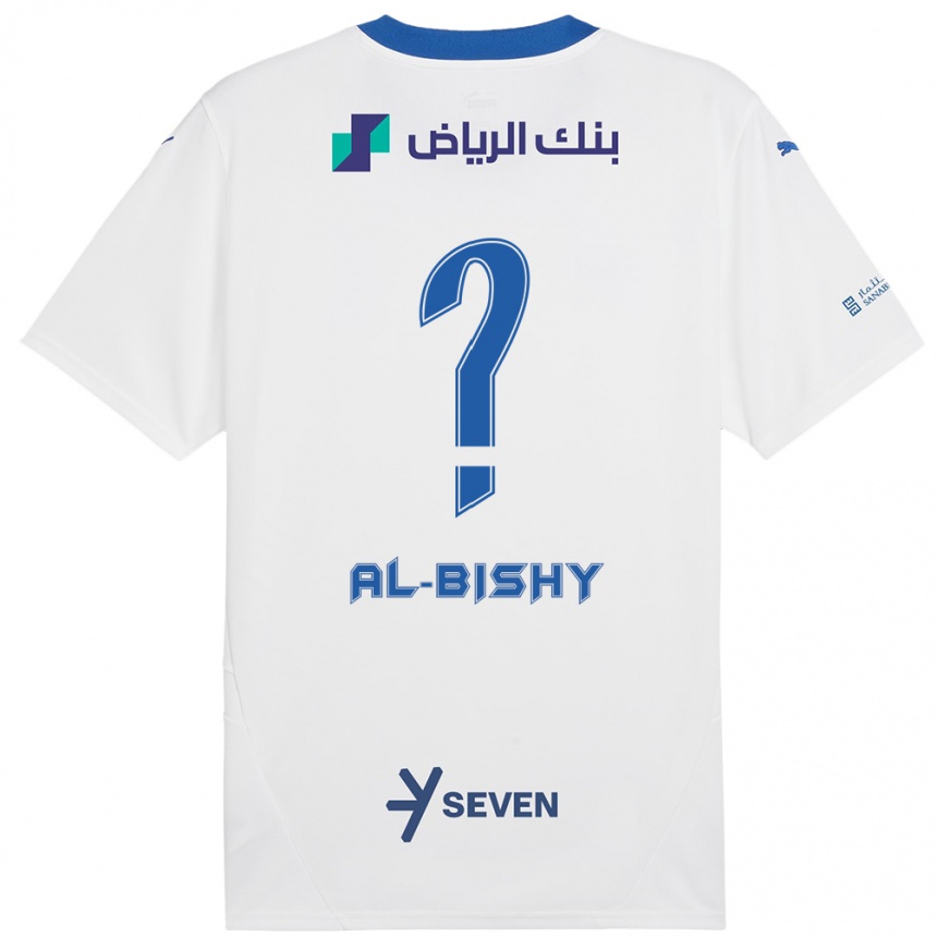 Kids Football Bder Abdulaziz Al-Bishy #0 White Blue Away Jersey 2024/25 T-Shirt Uk