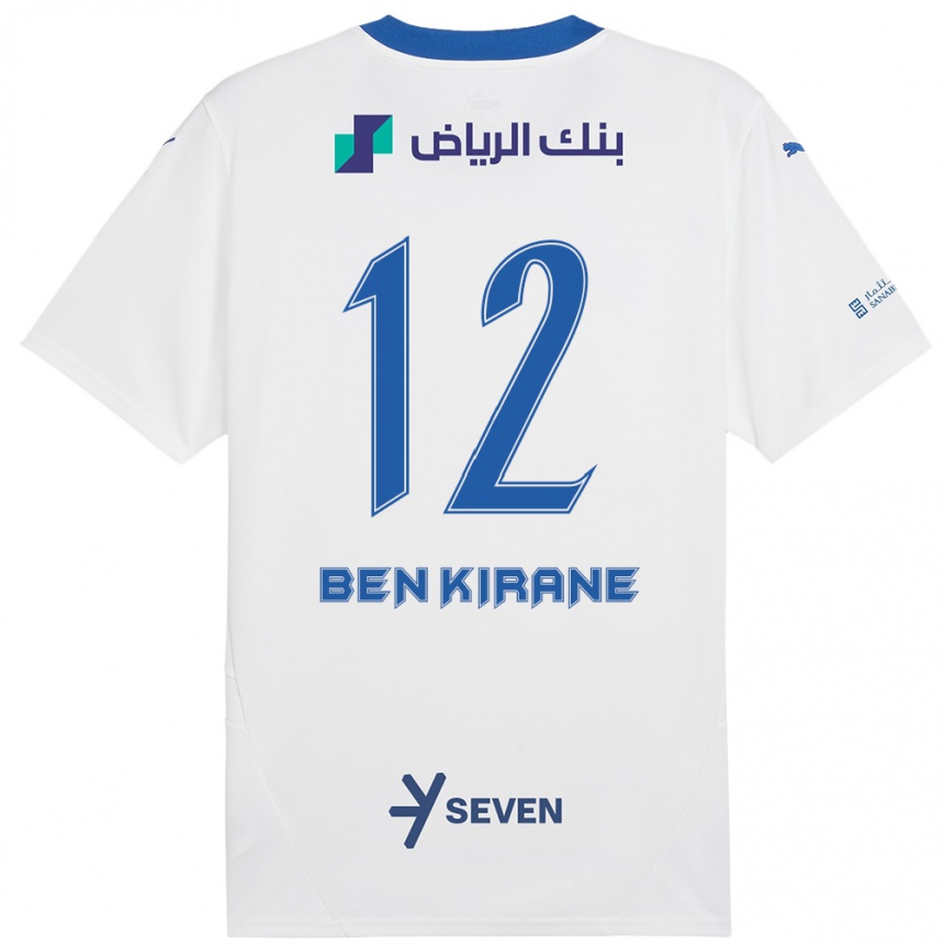 Kids Football Mariam Ben Kirane #12 White Blue Away Jersey 2024/25 T-Shirt Uk