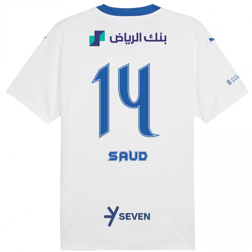 Kids Football Nouf Saud #14 White Blue Away Jersey 2024/25 T-Shirt Uk