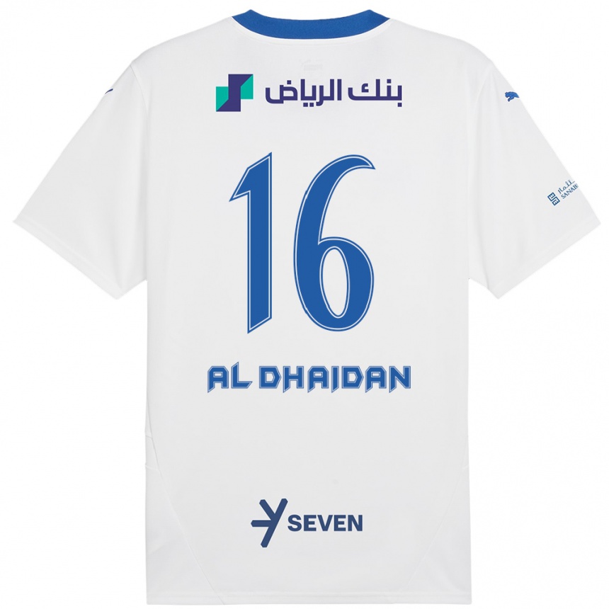 Kids Football Nadia Al-Dhaidan #16 White Blue Away Jersey 2024/25 T-Shirt Uk