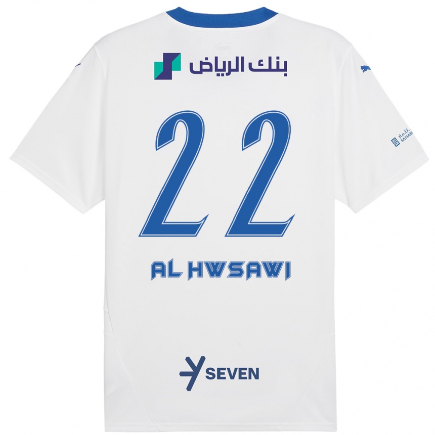 Kids Football Shorouq Al-Hwsawi #22 White Blue Away Jersey 2024/25 T-Shirt Uk