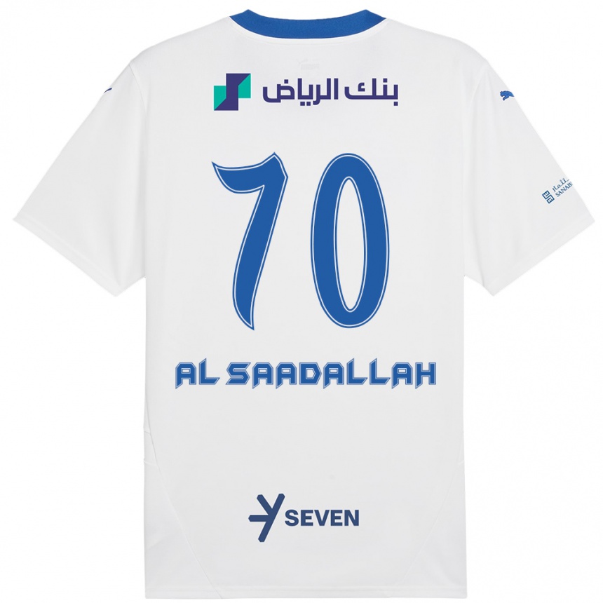 Kids Football Hessa Al-Saadallah #70 White Blue Away Jersey 2024/25 T-Shirt Uk