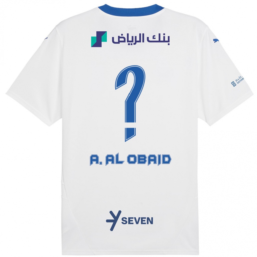 Kids Football Abdulrahman Al-Obaid #0 White Blue Away Jersey 2024/25 T-Shirt Uk