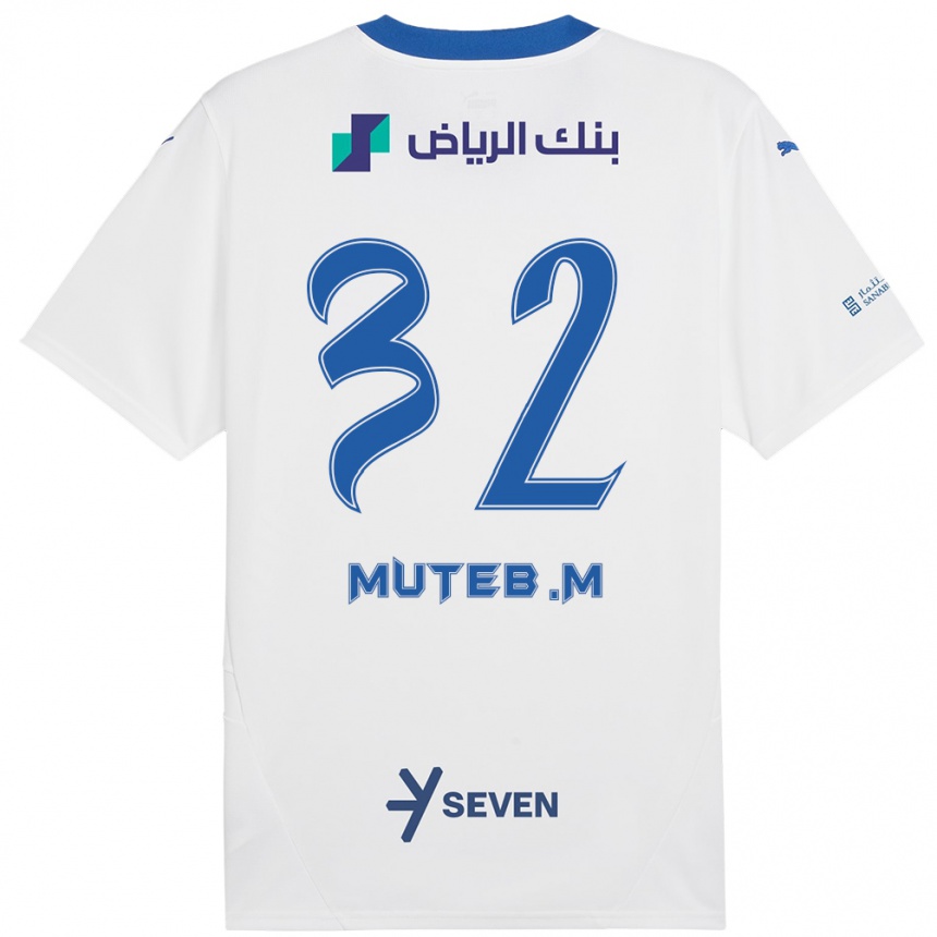 Kids Football Muteb Al-Mufarrij #32 White Blue Away Jersey 2024/25 T-Shirt Uk