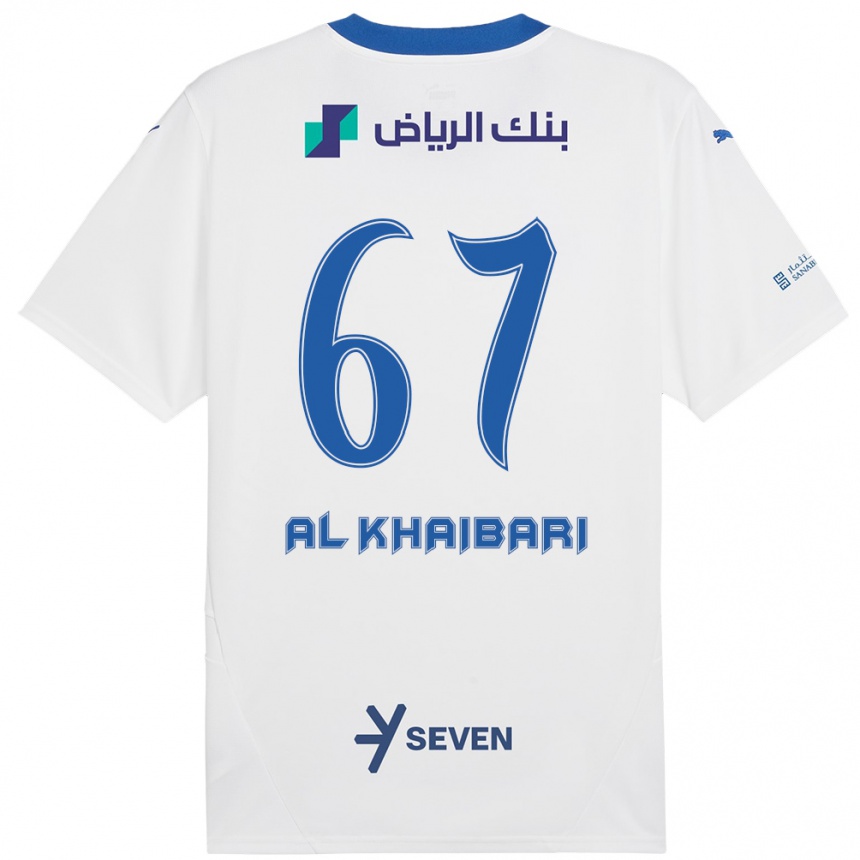 Kids Football Mohammed Al-Khaibari #67 White Blue Away Jersey 2024/25 T-Shirt Uk