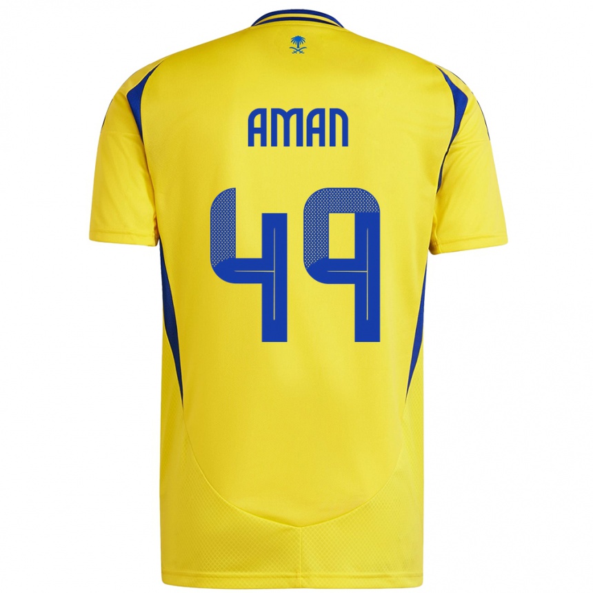 Men Football Awad Aman #49 Yellow Blue Home Jersey 2024/25 T-Shirt Uk