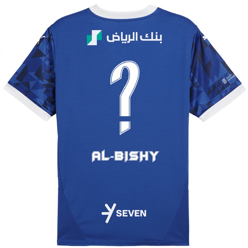 Men Football Bder Abdulaziz Al-Bishy #0 Dark Blue White Home Jersey 2024/25 T-Shirt Uk