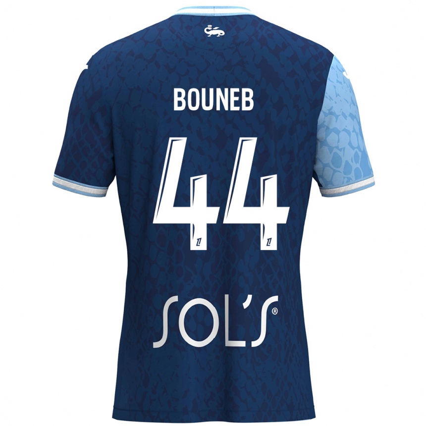 Kids Football Ismaïl Bouneb #44 Sky Blue Dark Blue Home Jersey 2024/25 T-Shirt Uk