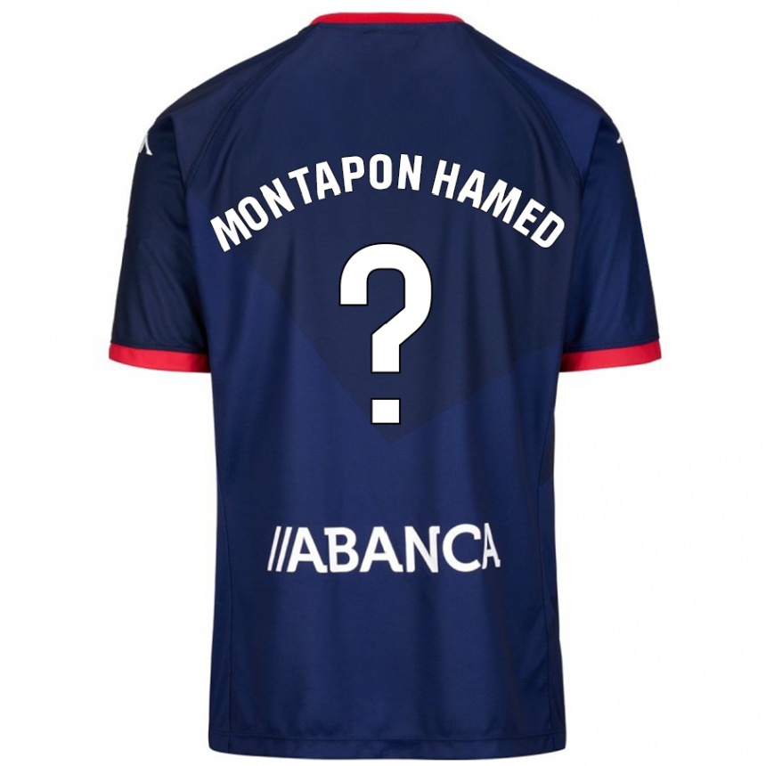 Kids Football Fadil Montapon Hamed #0 Navy Blue Away Jersey 2024/25 T-Shirt Uk