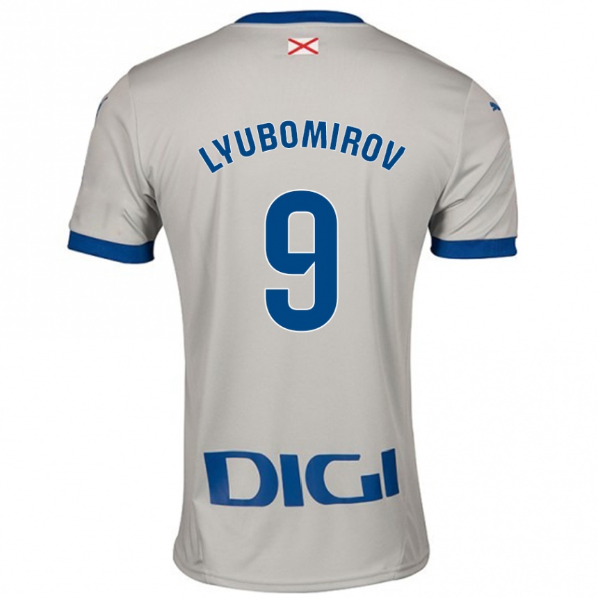 Kids Football Daniel Lyubomirov #9 Light Gray Away Jersey 2024/25 T-Shirt Uk