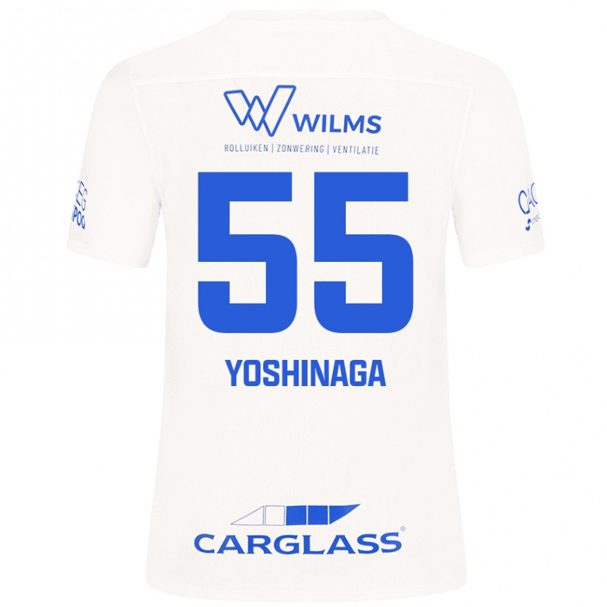 Kids Football Yumeki Yoshinaga #55 White Away Jersey 2024/25 T-Shirt Uk