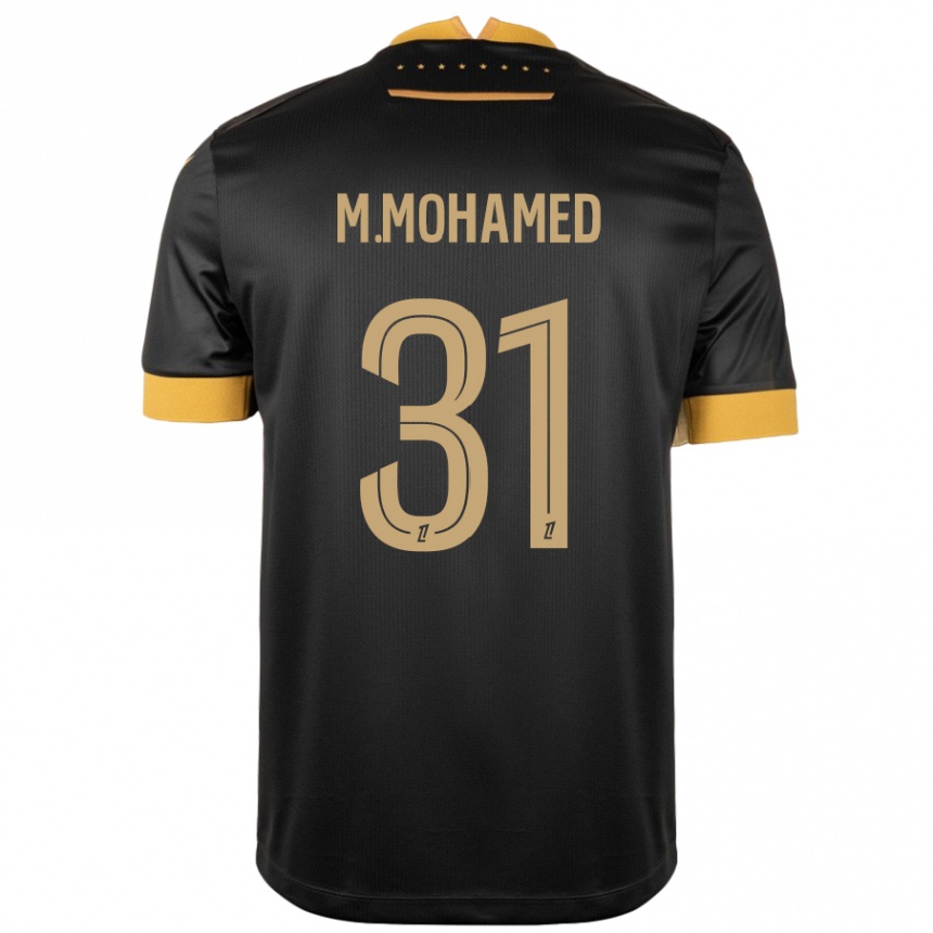 Kids Football Mostafa Mohamed #31 Black Brown Away Jersey 2024/25 T-Shirt Uk